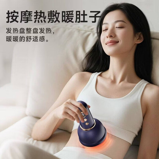 Sawang Germany electric gua sha instrument, cupping all-in-one machine, cupping, walking cup, hot compress to clear abdominal meridians, fully automatic walking cup, unblocking cup, New Year's gift for parents, top charging model, upgraded painless pressure relief, green + 99 levels of strength