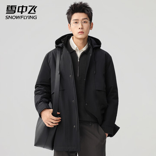 Flying Goose Down Men's Down Jacket in the Snow Fashionable Windbreaker Simple Versatile Outdoor Jacket Solid Color Trendy Warm and Coldproof Down Jacket Brown L (175)