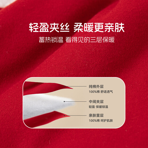 Kordear baby quilted jumpsuit autumn and winter full month baby girl clothes newborn red cotton jacket bright red 52cm height 46-52cm weight 5-8Jin Jin is equal to 0.5 kg