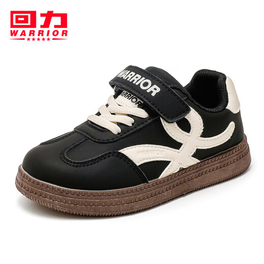 Pull back children's shoes children's low-top sports shoes 2026 spring new breathable boys' sneakers girls lightweight retro shoes black rice 26 inner length about 16.8cm