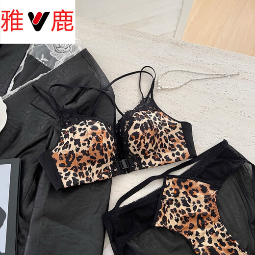 Yalu Front Button Beautiful Back Small Breast Push Up Underwear Feminine Leopard Print Lace Wireless Large Push Up Bra Set Leopard Print Set M 34/75AB Through Cup (Thickness 2c)