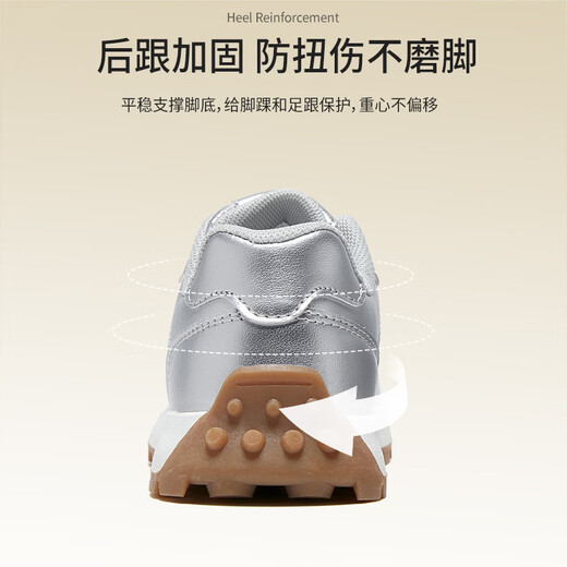 LEE KIDS children's shoes, sports shoes, men's and women's running shoes, 26 spring new running shoes, non-slip, wear-resistant casual shoes, silver, leather, four seasons, 30, inner length 19.0cm, suitable for feet 18.0-18.5cm long