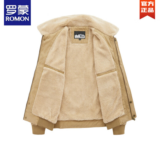 ROMON 2026 autumn and winter new velvet cotton coat men's thickened warm coat middle-aged and elderly cotton jacket lapel workwear cotton coat brown 3XL