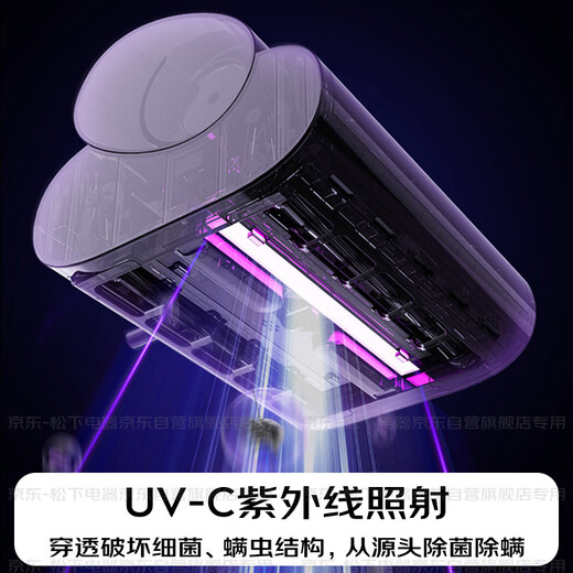 Национальная субсидия Panasonic Ультразвуковое средство для удаления клещей Кровать для беременных и младенцев Бытовая кровать Treasure Пылесос Большая всасывающая способность Ультрафиолетовая стерилизация Термическая сушка Осушение Двойная роликовая щетка Двойная чашка MC-DC25W