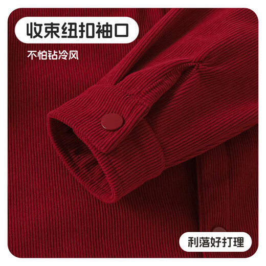 WALNUT DUCK Little Yellow Duck Children's Shirt Red New Year's Clothing Chinese Style Casual Boys' Shirt Children's Top Lapel Children's Clothing Red Velvet 100