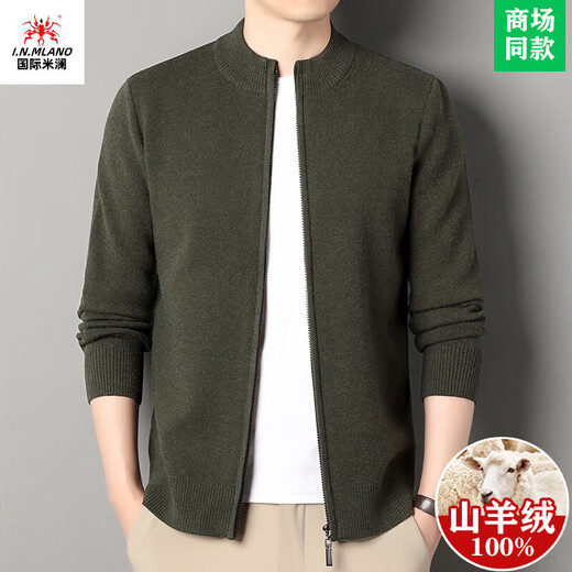 International Milan Ordos city-produced 100% woolen sweater men's cardigan casual business coat sweater special grade sheep. Cashmere sweater 2401 style - gray high-end special grade non-pilling 2025 autumn and winter new model XL 175 (recommended weight 140-160Jin Jin is equal to 0.5 kg)