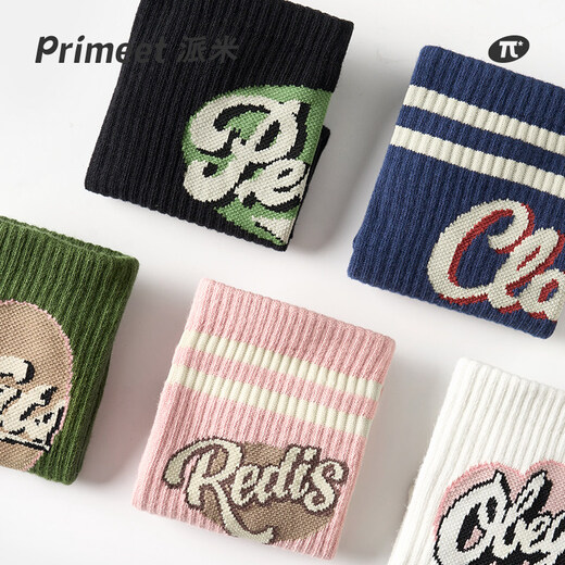 Pami socks for women spring and summer ins trend mid-tube socks American retro letter sports tennis spring and summer men's basketball stockings Graffiti World - Pack of 5 pairs One size fits all (suitable for sizes 36-43)