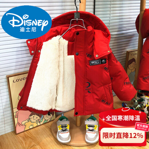 Disney boys' down jacket winter 2026 new baby winter velvet thickened children's red New Year's greeting jacket high-end red 90 cm