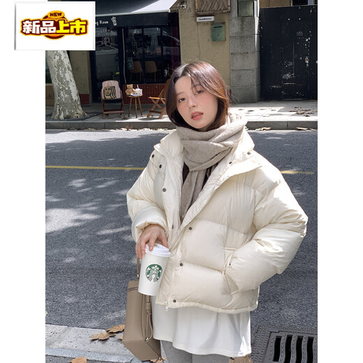 Chujing Down Jacket Women's Short Style White Duck Down Small Lightweight Bread Jacket Thickened Winter Black New National Standard 95 White Duck Down M