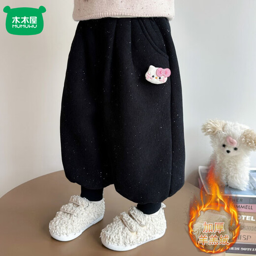 Mumuwu girls' velvet pants 2026 new winter baby thickened lamb velvet children's cartoon all-in-one velvet bloomers trendy black lamb 48 three-month baby wear customization