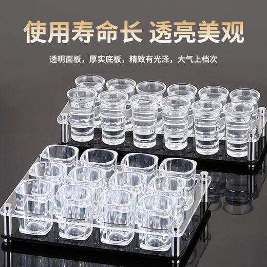 Fantasy white wine glass, small spirit glass, clear shot glass, tasting cup, 12 ml stemmed glass (not glass)