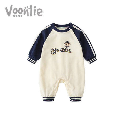 Fanlie VOONLIE baby clothes, spring clothes, newborn boy jumpsuit, one-piece suit for full moon and 100 days, super cute and cute for going out, spring and autumn, beige 80cm