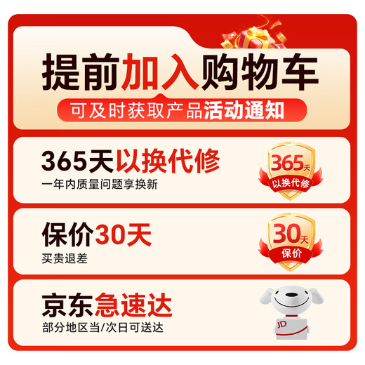 Bear Mite Remover Household Mite Remover Vacuum Cleaner Bed High Suction Handheld Mite Remover Bed Treasure Powerful Double Beat Ultraviolet Sterilization Gift Recommendation CMY-D03M5 Single Filter Model