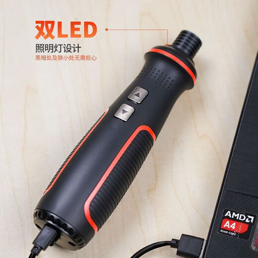 41-in-1 fully automatic multi-functional electric screwdriver household rechargeable electric drill driver super hard combination complete set 41-in-1 electric screwdriver set hardened bit genuine original + luxury 5-piece set