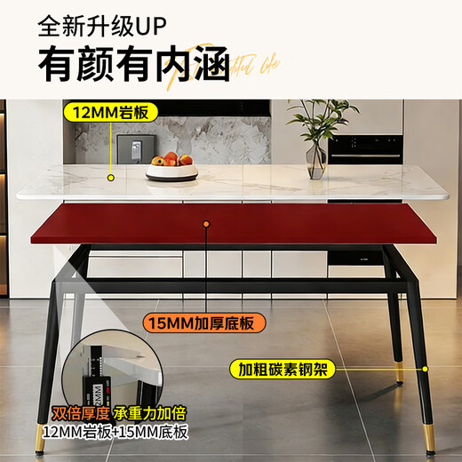 Quanpinwu slate dining table for home 4-6 people small apartment dining table and chairs full set of rectangular modern simple living room dining table 12MM thick matte snow mountain white delivery to home 120cm wide 70CM single table
