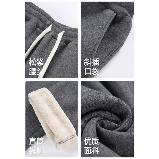 Cotton sherpa plus velvet thickened warm straight casual pants men's winter wide-leg casual cotton pants sports pants D600 black sherpa high quality XL 115-130Jin Jin equals 0.5 kg