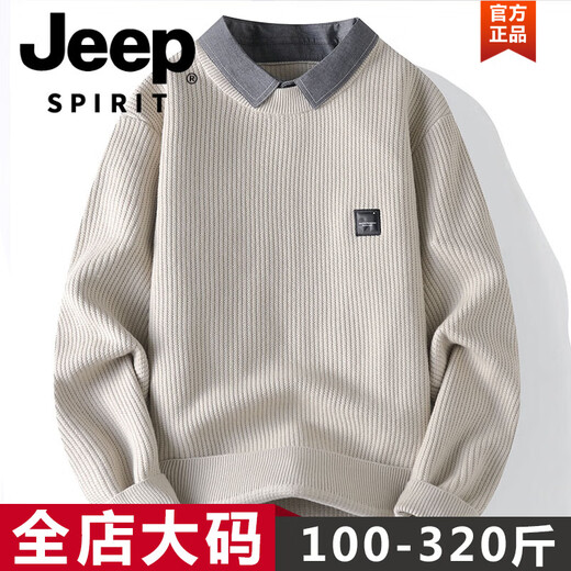 JEEP SPIRIT youth autumn and winter vacation two-piece shirt collar sweater one-piece velvet top high school student student thickened warm sweater plus fat plus size men's clothing - black M
