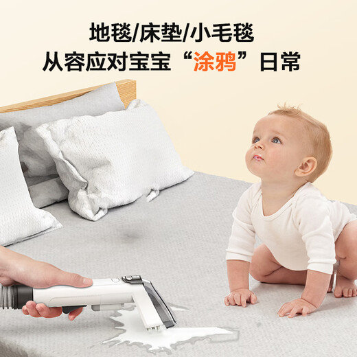 Yili fabric cleaning machine carpet cleaning artifact sofa vacuum cleaner whole house cleaning mattress blanket curtain spray extraction multi-functional household all-in-one machine housekeeping household appliances 6336 YLW6336 fabric cleaning machine