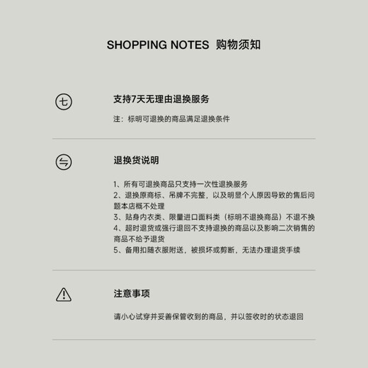 MARIUS | Warm fireplace wool blend loose lace splicing crew neck knitted pullover/skirt Hepburn black pullover L