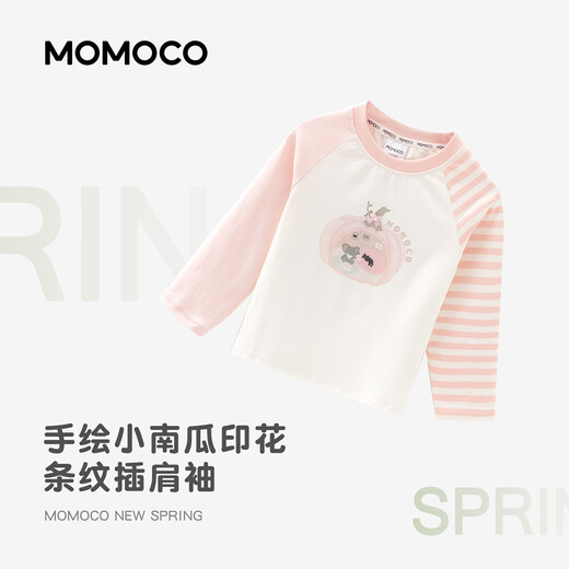 Mami Maka (MOMOCO) children's clothing girls long-sleeved T-shirt 2026 spring style sweet and fashionable T-shirt for middle and large children off-white 006 105