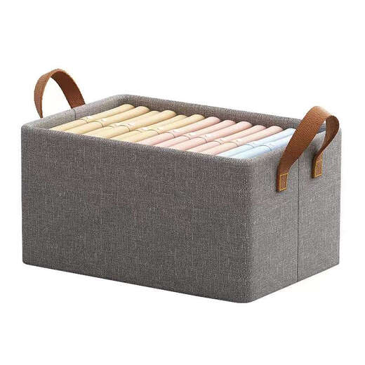 Yusenyi Home Clothes Storage Box Clothes and Pants Organizing Box Jeans Storage Box Hard to Put in Wardrobe Foldable Upgraded Leather-Edged Gray Size 46x27x20cm