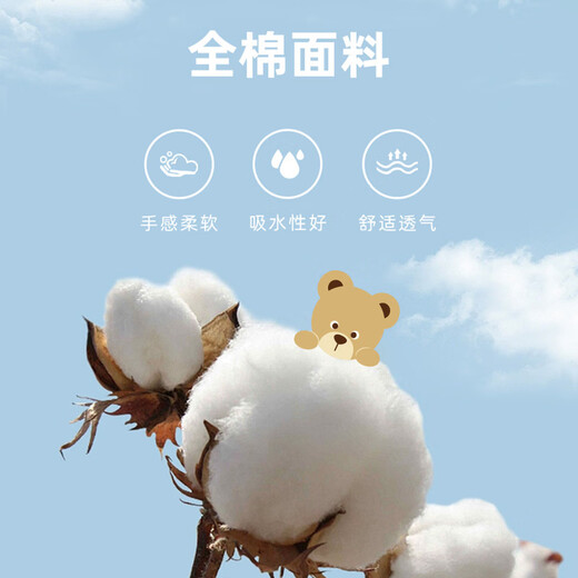 PawinPaw cartoon bear children's clothing 26 spring and summer new boys' short-sleeved striped T-shirt