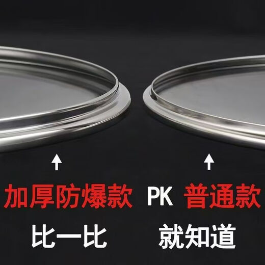 Miaopule thickened tempered glass lid pot lid household wok lid frying fire steamed milk soup explosion-proof food grade glass lid 34 cm