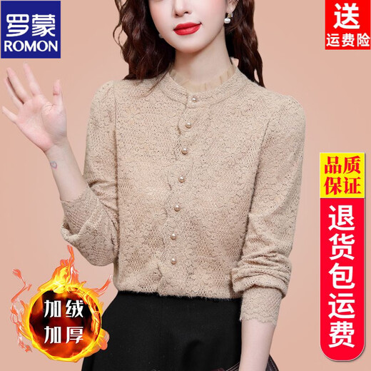ROMON velvet thickened jacquard stretch lace bottoming shirt for women autumn and winter new fashion stand-up collar warm shirt slim and slim apricot regular non-velvet style 3XL recommended 139-150Jin Jin equals 0.5 kg