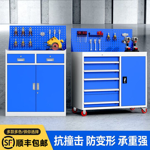 Renjuyi multifunctional tool cart heavy-duty tool cabinet car repair metal cabinet factory workshop with mobile drawer left four buckets right single door wheel