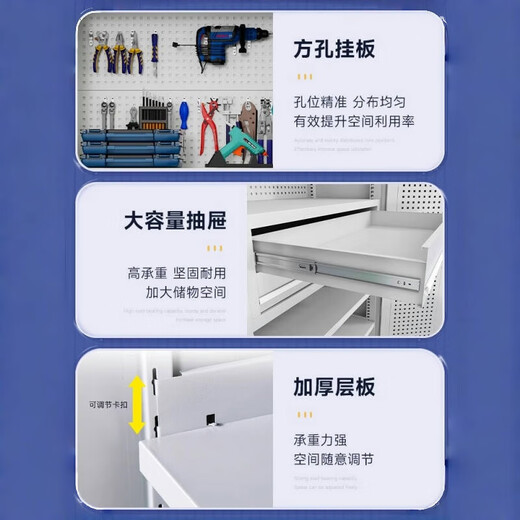 Heavy-duty tool cabinet, auto repair factory, large workshop, metal cabinet, multi-functional double-door cabinet, hardware parts storage cabinet, heavy-duty inner four-panel/all white