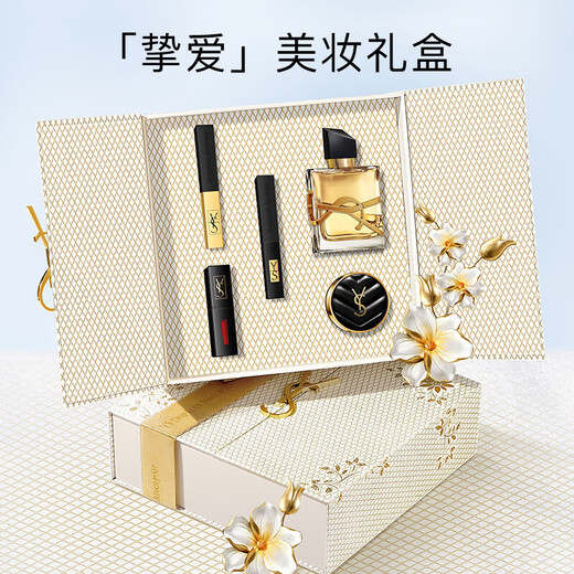 New Year's gift hot-selling genuine limited edition beloved makeup gift box set lipstick lip glaze air cushion perfume long-lasting whitening limited gift box five-piece set * 1 box