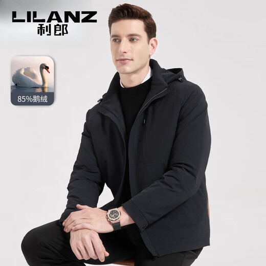 利郎（LILANZ）羽绒服男冬季可拆连帽短款2025新款保暖鹅绒外套爸爸冬装 蓝色 M 170