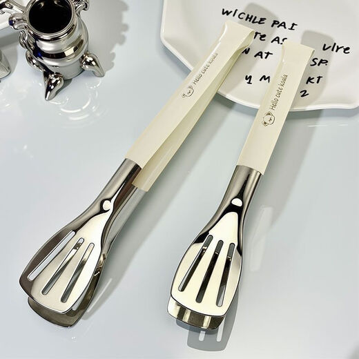 Special frying tongs, multifunctional stainless steel food tongs, bread tongs, barbecue steak tongs, three-wire tongs, draining tongs, thickened stainless steel, cream white large size, 2-pack, ultra-low price package