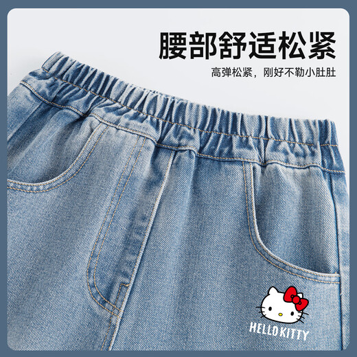 Hello Kitty Hello Kitty Girls Jeans 2026 New Children's Spring and Autumn Style Wide Leg Pants Casual and Fashionable Girls' Pants Trendy Hello Kitty K Sea Salt Blue 120