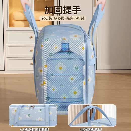 Yusenyi sundries compression storage bag large capacity vacuum-free compression clothes quilt moving packing bag organizer bag 2 pieces orange flower large size 80 (can hold about 6 Jin Jin equal to 0.5 kg quilt or 16 down jackets)