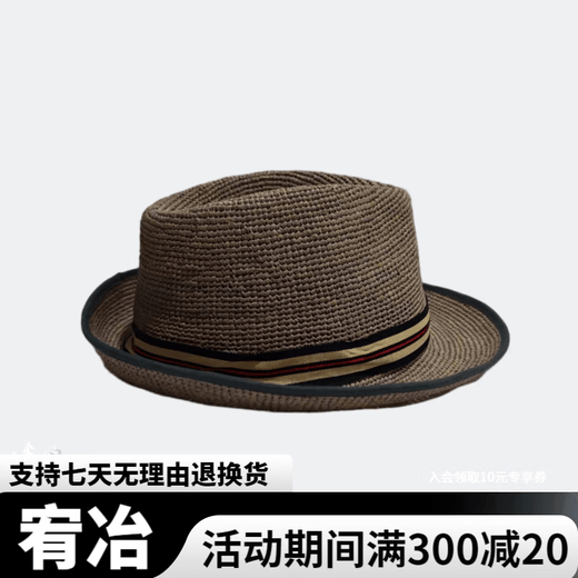 Sheng Xifu Summer Hat Men's Casual Breathable Sun Protection Straw Hat Gentleman Hat Top Hat Light Gray Medium Size (58-59CM)