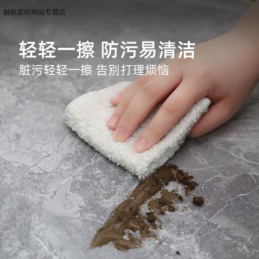 燊虓电梯轿厢地板专用皮革定制logo地毯商用门口防滑垫子仿大理 回声-12043 140cm*140cm-高级皮革
