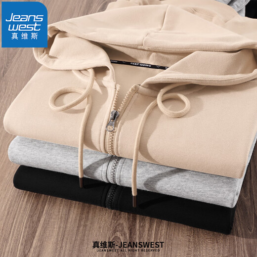 
JEANSWEST hooded sweatshirt men and women 2025 spring and autumn Japanese zipper cardigan jacket loose sports jacket heavy hoodie matcha green (good luck is often white X) M (recommended 100 Jin [Jin equals 0.5 kg]-110 Jin [Jin equals 0.5 kg])