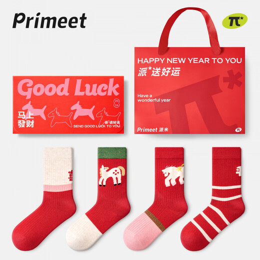 Pami (pami) zodiac year red socks for women, autumn and winter thickened warm mid-calf socks, Year of the Horse, New Year gift stockings, Peace in the Year of the Horse - Pack of 4 pairs, one size fits all (suitable for sizes 36-39)
