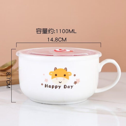 Shijanu new product dormitory large instant noodle bowl microwaveable ceramic bowl fresh-keeping bowl sealed lid with lid large family