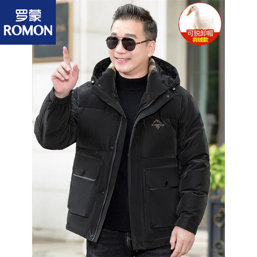 罗蒙（ROMON）2025年冬季中老年爸爸羽绒服男新款加厚连帽中年男士冬装保暖外套 咖啡色 3XL 185 适140-160斤
