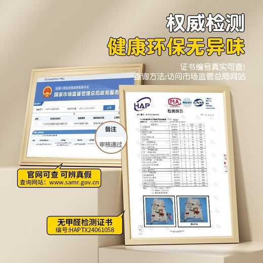 Gongma Langetu Car Baby Sleeping Bed Car Sleeping Artifact High-speed Rail Children Baby Long-distance Car Car Inflatable for Small Months Upgraded Luxury Model Electric Air Pump + Manual Air Pump