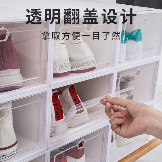 Yusenyi XL Nordic plastic shoe box storage box, transparent for dormitory shoe rack storage, XL flip-top transparent, 3 powder free, 3 pieces in total, 6 pieces, 36x29x19cm