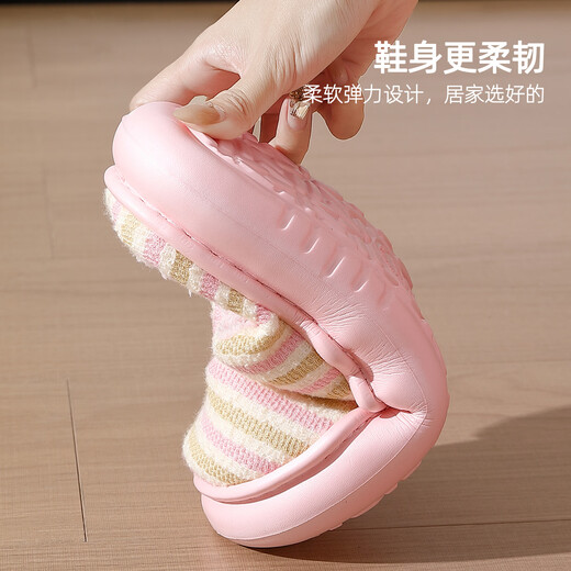 Red bean pinstripe cotton slippers for women winter 2025 new home plush thick-soled silent anti-slip couple slippers for men blue 36-37 regular size