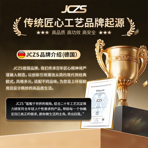 Jingyouyu German car wash high-pressure water gun household flower watering artifact telescopic water pipe hose powerful flushing special nozzle with head 15 meters telescopic pipe 5 meters before water injection