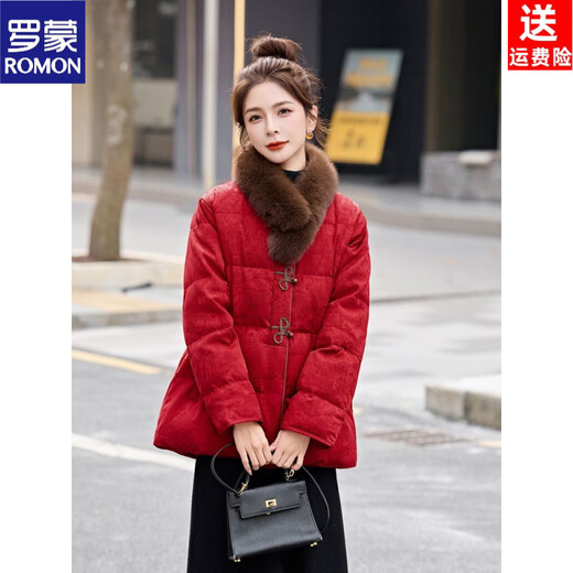 ROMON New Chinese style Chinese style down jacket for women thickened winter coat small waist slimming retro jacquard 90 white duck down jacket red S recommended 85--110 Jin Jin equals 0.5 kg