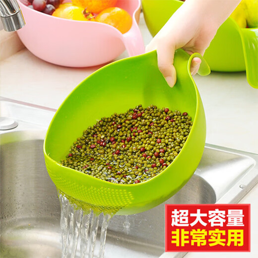 Shantou Lincun drain basin kitchen rice washing drain basket multi-functional rice washing machine plastic fruit and vegetable washing basin rice washing sieve household transparent color