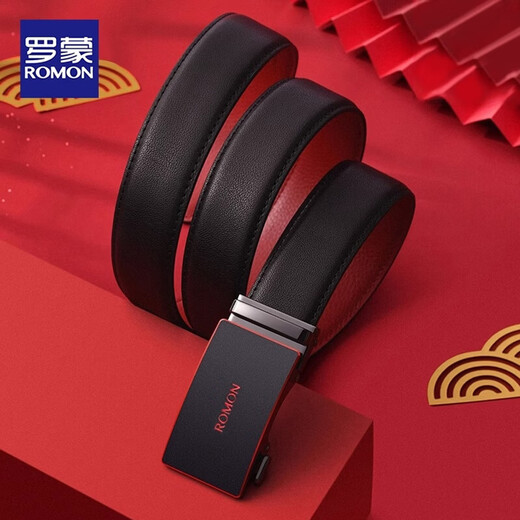 Romon Belt Men's Genuine Cowhide Red Belt Automatic Buckle Belt for Year of the Horse Year of the Horse New Year's Gift for Husband and Dad