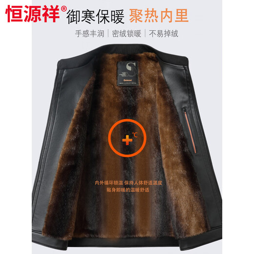 Hengyuanxiang middle-aged and elderly thickened velvet men's leather jacket with stand collar middle-aged warm leather jacket dad's jacket jacket black L recommended 110-125 Jin Jin equals 0.5 kg