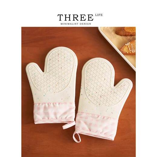 SMVP German imported quality anti-scald gloves kitchen insulation oven high temperature gloves baking thickened silicone anti-scald gloves single (actual powder)